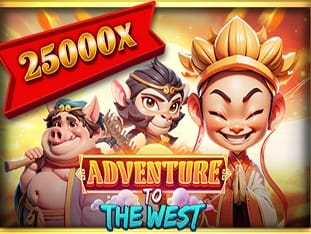 Adventure To The West screenshot